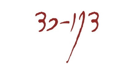דקו כד