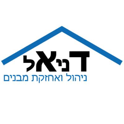 daniel simhon