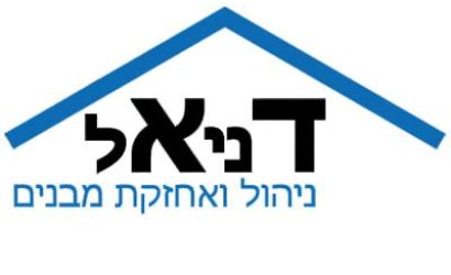 daniel simhon