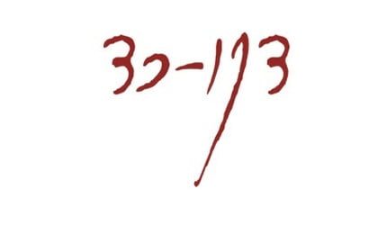דקו כד